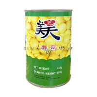 Tian Ma Button Mushroom 425g [KLANG VALLEY ONLY]